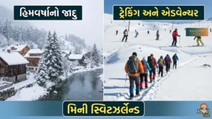 banihal kashmir travel guide mini switzerland3