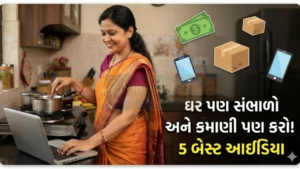 Business Ideas for Housewives