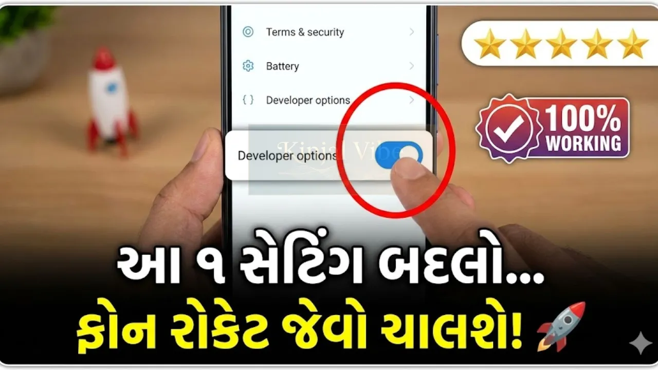 Android phone hang problem solution