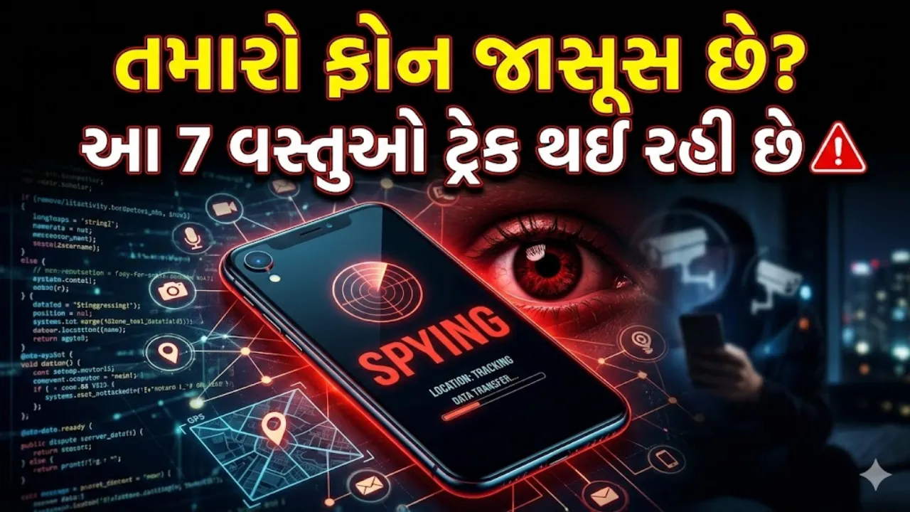 Smartphone Privacy Tracking Tips